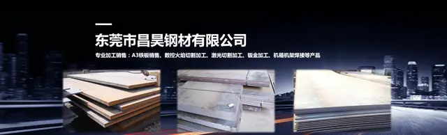 火烧云加速器教程